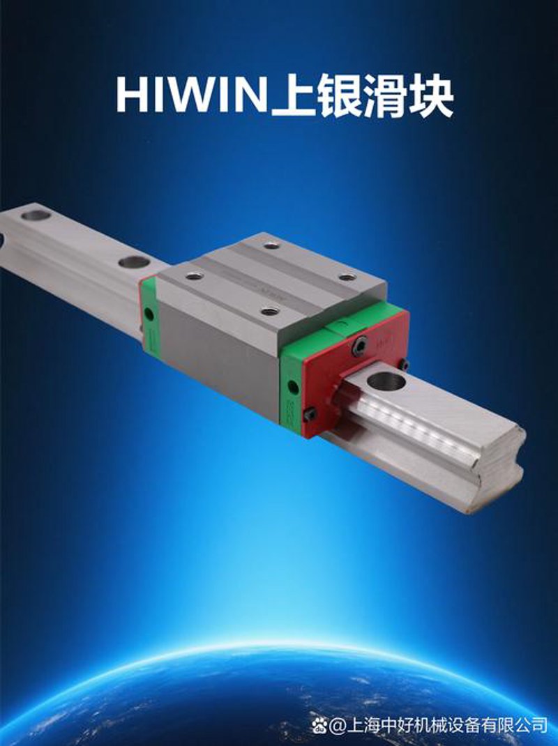 THK轴承：精密制造的行业佼佼者