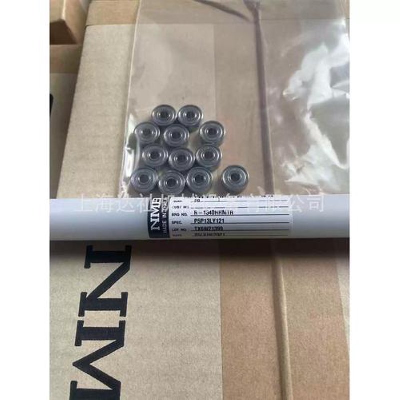 NSK轴承：精密机械的心跳与脉搏